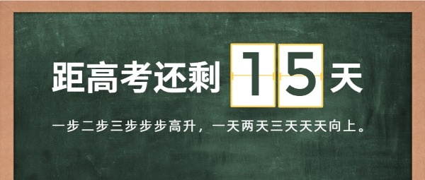 2025正板资料免费公开,迈向公开透明，2025正板资料的免费公开时代来临
