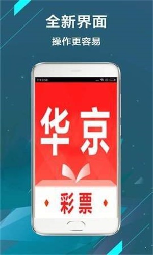 二四六天天彩资料大全凤凰,二四六天天彩资料大全凤凰，探索与启示