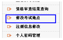 四不像2025年今期资料值得,四不像与未来展望，2025年的今期资料值得深度挖掘与解读