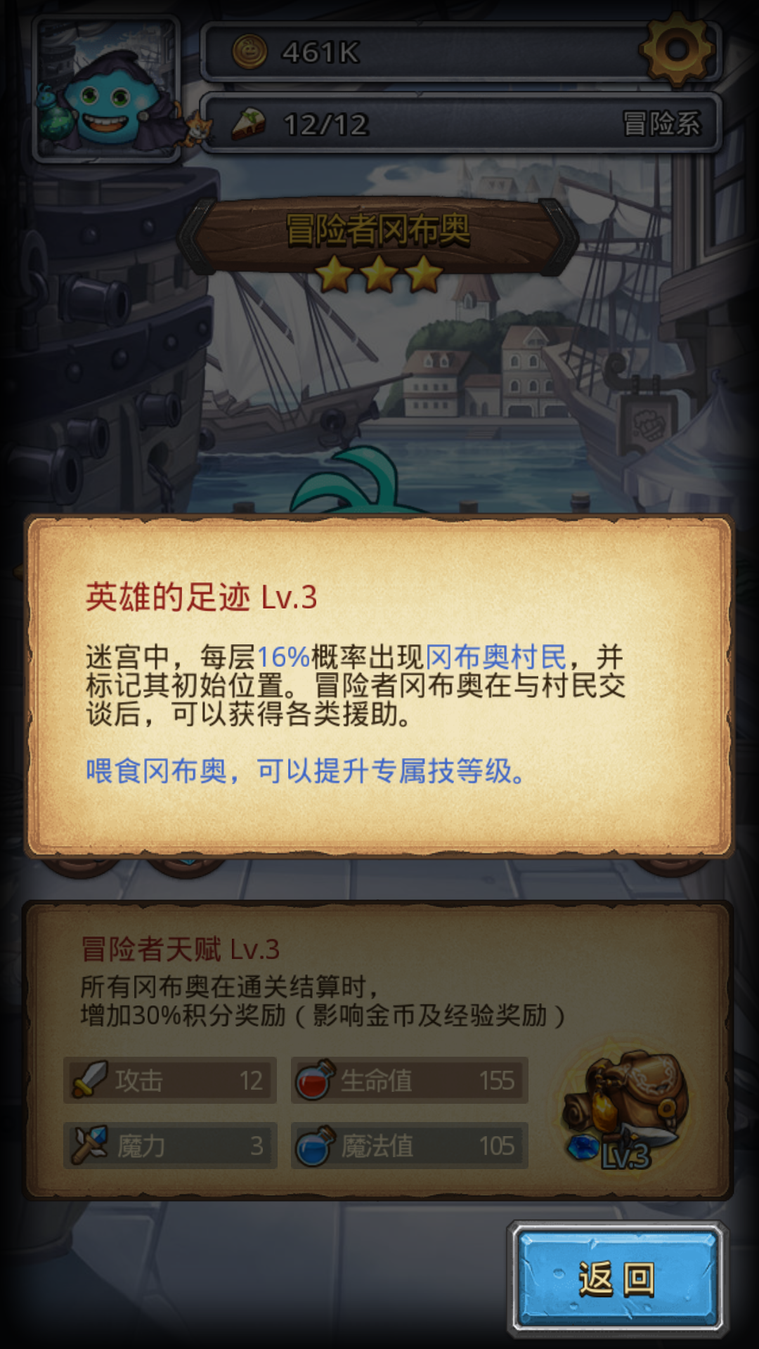 奥门正版资料免费大全,奥门正版资料免费大全，探索与了解