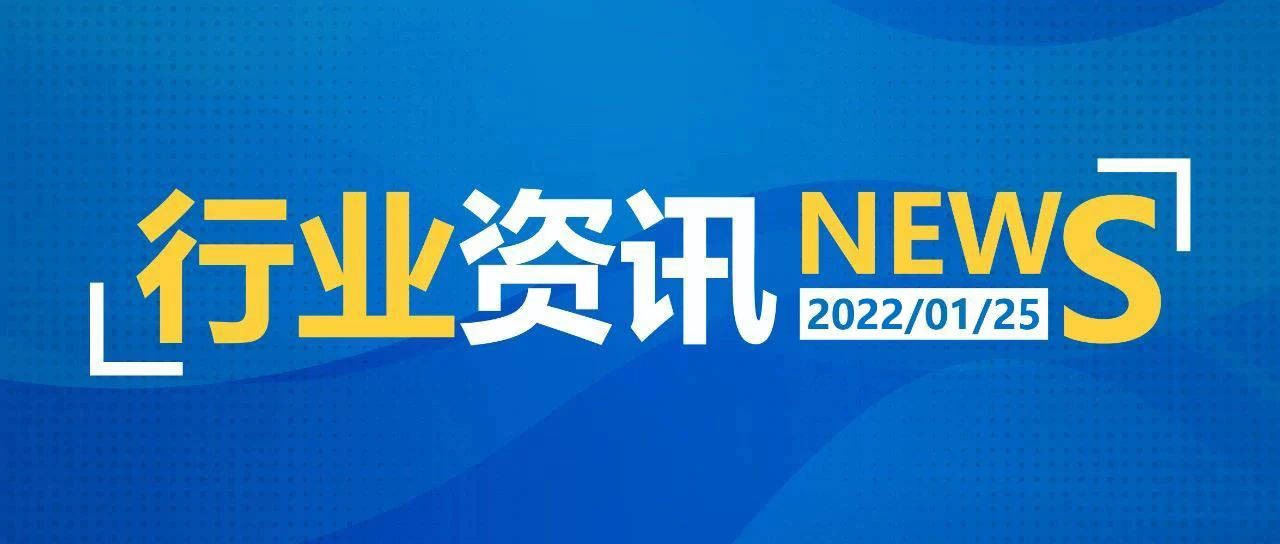 新澳门2025年资料大全管家婆,新澳门2025年资料大全与管家婆展望