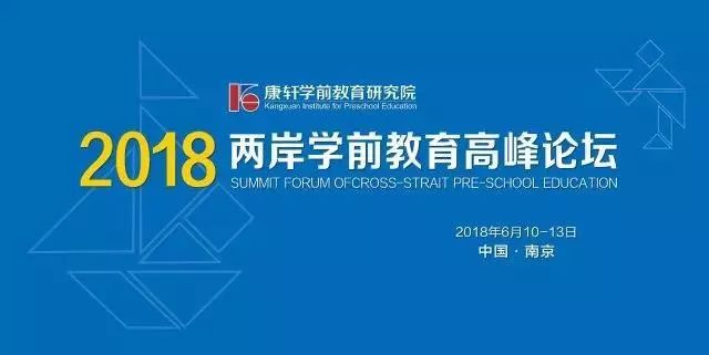 2025新奥正版免费资料,探索未来，2025新奥正版免费资料的深度解析