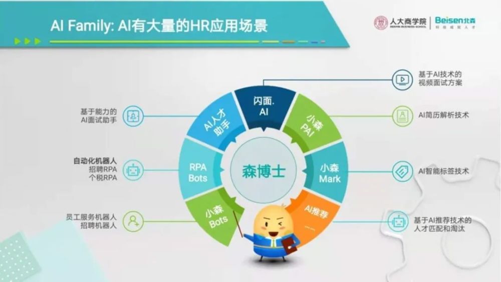 22324cnm濠江论坛,探索濠江论坛，一个独特的交流平台
