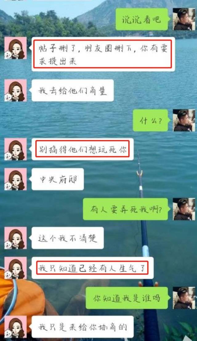 管家婆一肖一马一中一特,管家婆一肖一马一中一特，揭秘神秘传奇背后的故事