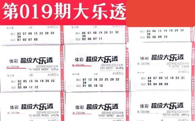 科技 第270页
