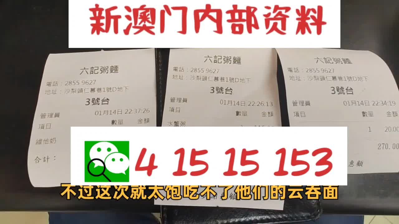 科技 第269页