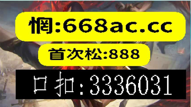 推荐 第266页