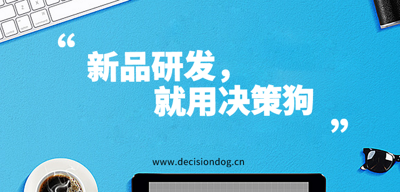 科技 第267页