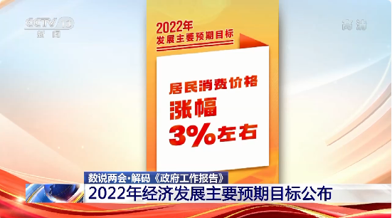 2025香港正版全年免费资料,探索香港，正版资料的免费之旅至2025年展望