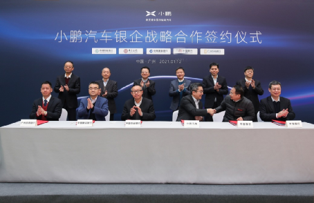 新澳天天精资科大全,新澳天天精资科技大全——引领未来的科技力量