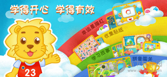 77778888澳门管家婆,澳门管家婆的传奇故事，7777与8888的神秘寓意