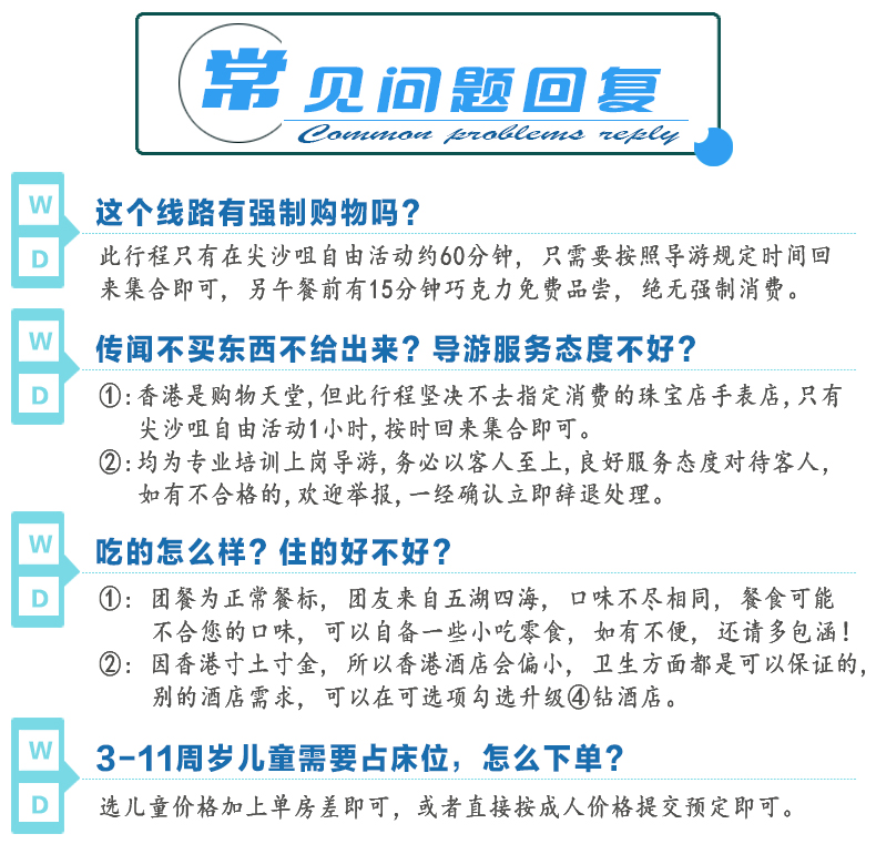 2025新澳门天天开奖攻略,2025新澳门天天开奖攻略，掌握技巧，赢取大奖