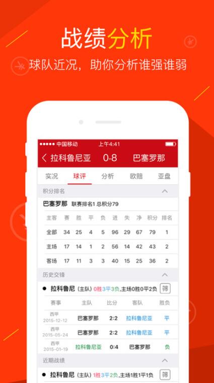 59631.cσm查询澳新开奖,探索澳新彩票开奖，揭秘数字与符号背后的故事——以59631和cσm查询为核心