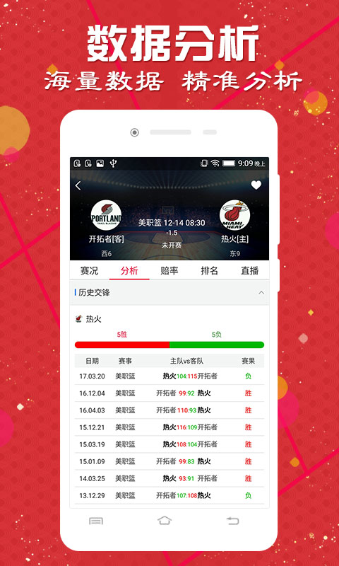 62827ccm澳门新开奖结果查询,澳门新开奖结果查询，探索62827ccm的魅力与实时更新