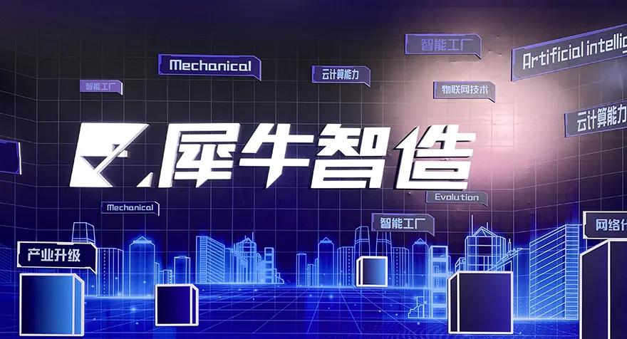2025新澳精准资料期期到,揭秘2025新澳精准资料期期到，探索未来彩票的新机遇与挑战