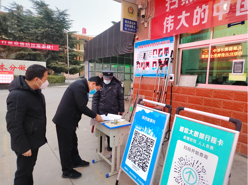 新澳门四肖期期准免费,新澳门四肖期期准免费——探索澳门的生肖文化