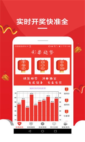 246天天天彩944cc资料大全,探索246天天天彩，944cc资料大全的奥秘