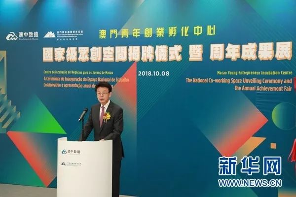 新澳门高级内部资料免费,新澳门高级内部资料免费，探索与启示