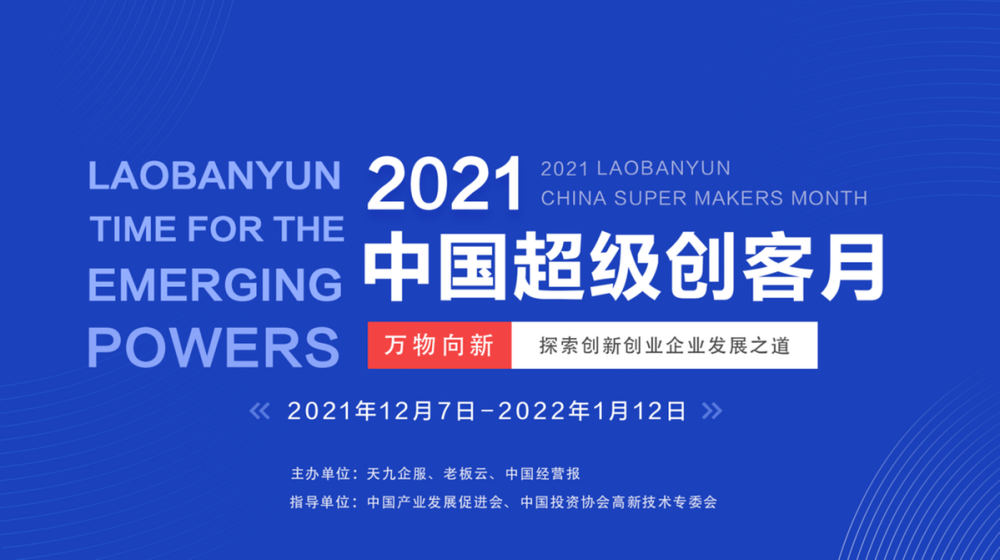 2025新澳最精准免费资料,揭秘2025新澳最精准免费资料，全方位解析与深度探讨