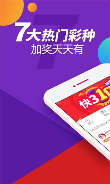 黄大仙最准六肖开奖结果,黄大仙最准六肖开奖结果揭秘