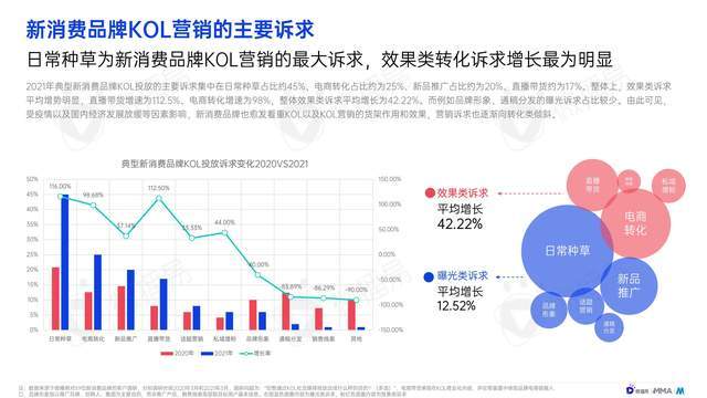 新澳资料免费长期公开吗,新澳资料免费长期公开，开放获取与资源共享的新时代