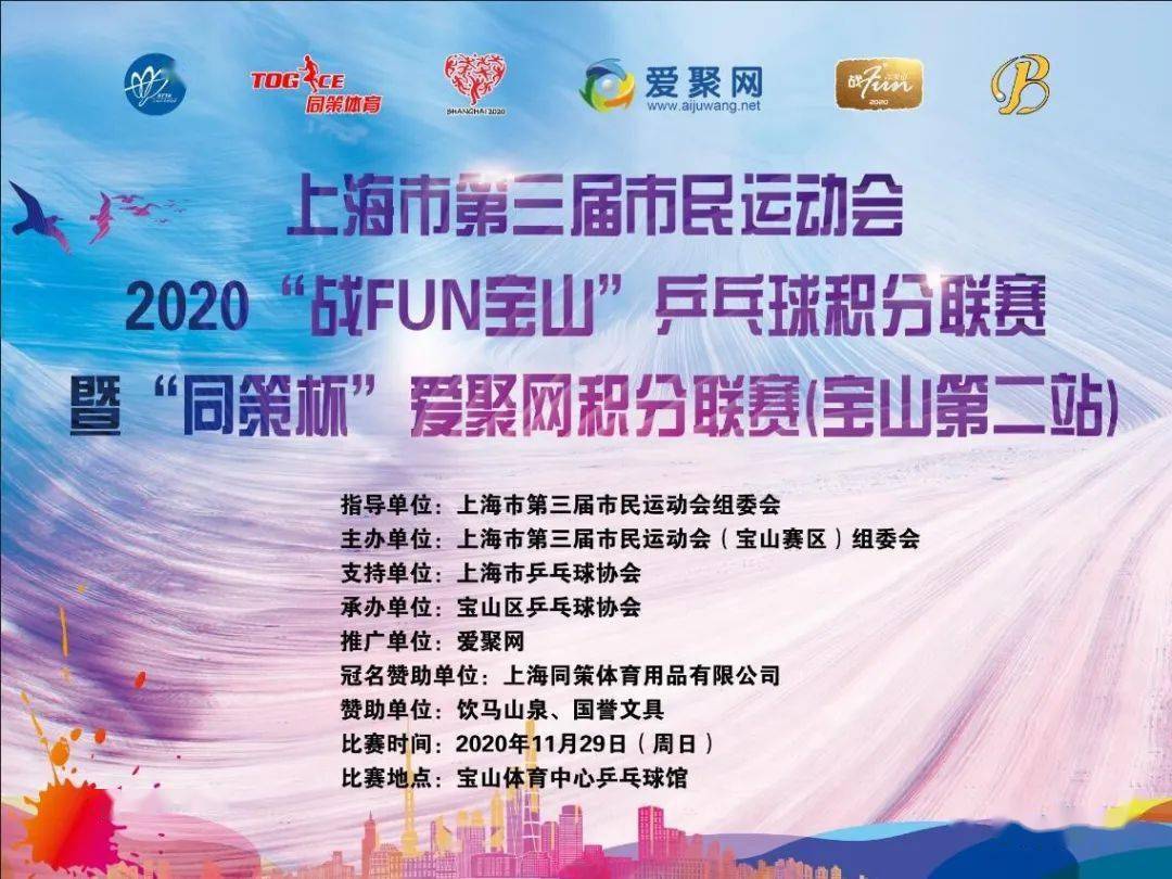 2025新澳门天天开好彩大全聚,新澳门2025天天开好彩大全聚，梦想与现实的交汇点
