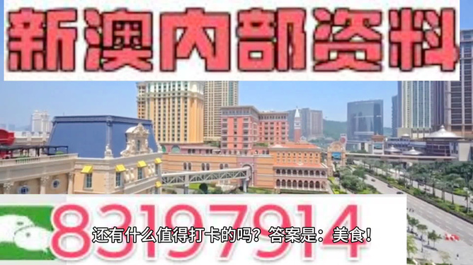 科技 第260页