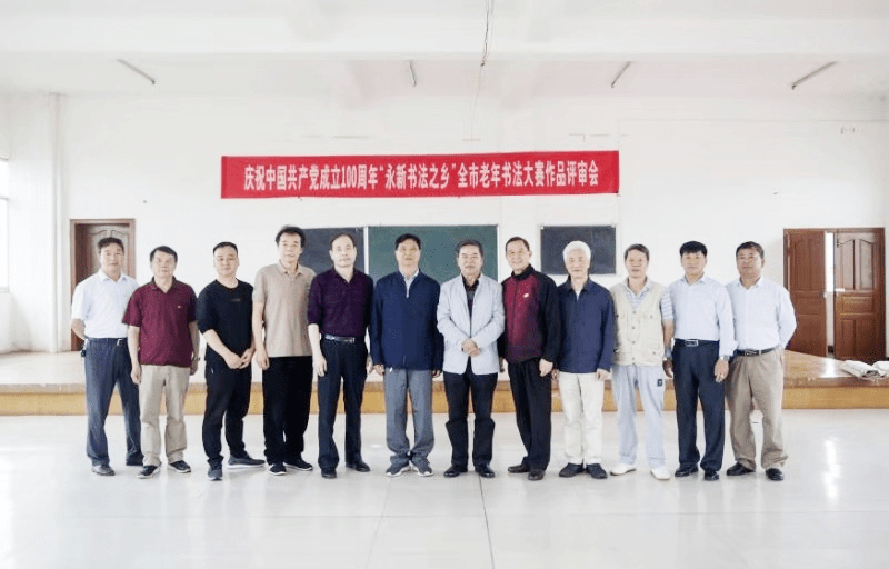 推荐 第257页