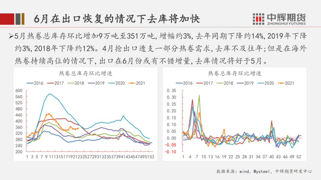 新奥精准资料免费提供,新奥精准资料免费提供的价值与影响力