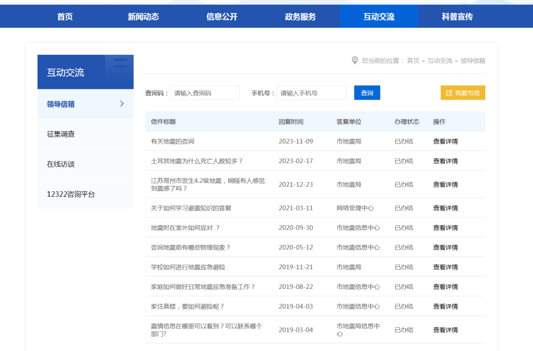 2025年新澳资料大全,2025年新澳资料大全——探索未来的综合指南