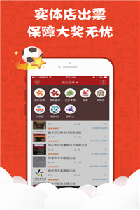 科技 第258页
