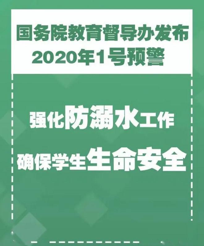 2025今晚澳门开特马开什么,探索未来之门，澳门特马2025今晚的开奖奥秘