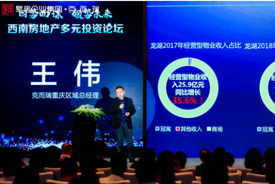 2025新奥正版资料免费提供,探索未来之路，2025新奥正版资料的免费共享之旅