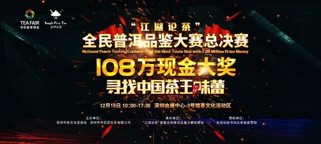 2025今晚最准四不像,探索未知，今晚最准的四不像预测与未来展望