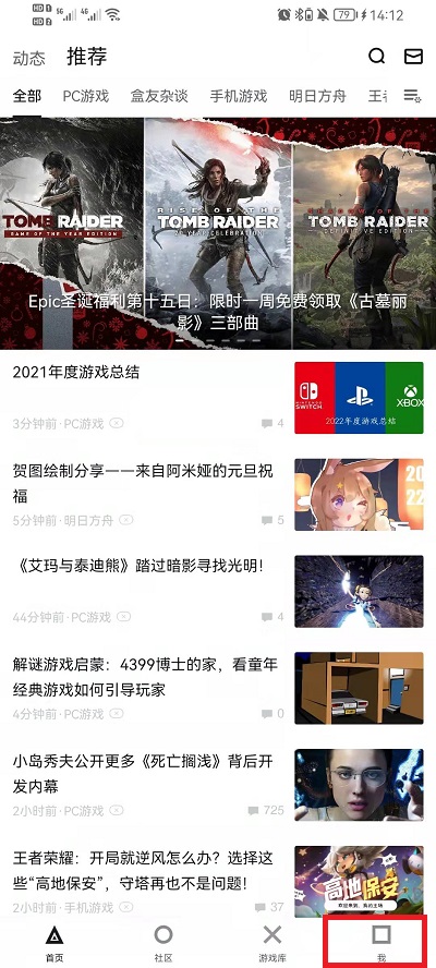 2023澳门码今晚开奖结果软件,揭秘澳门码今晚开奖结果软件——掌握最新动态，预测未来趋势
