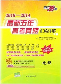 2924新澳正版免费资料大全,探索2924新澳正版免费资料大全，一站式获取所有你需要的信息