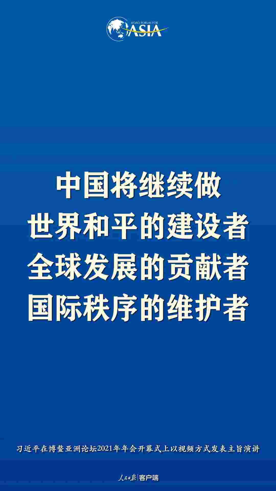科技 第252页