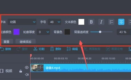 7777788888精准新传真最新版本,掌握最新动态，7777788888精准新传真软件升级解析