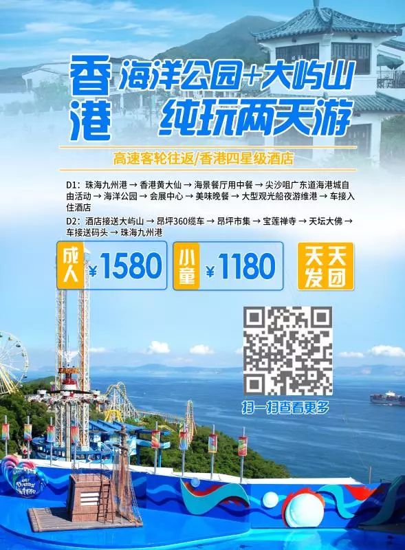科技 第251页