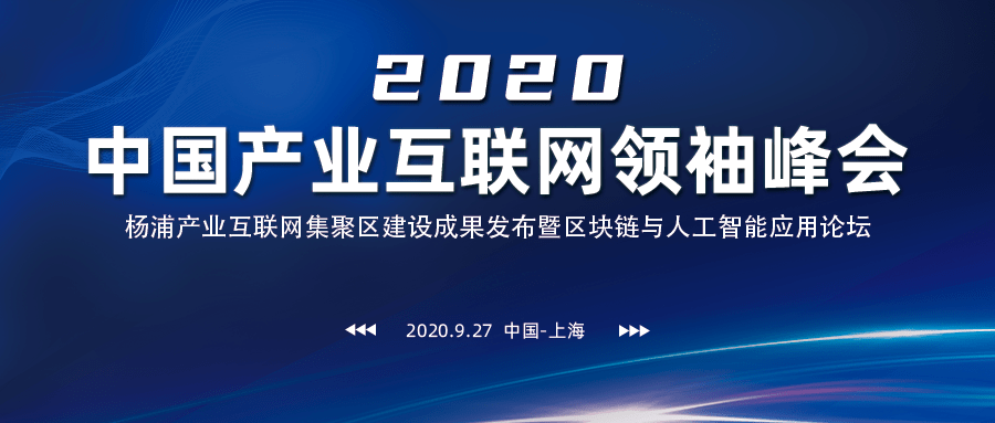 2025年新澳精准资料免费提供网站,探索未来，2025年新澳精准资料免费共享网站展望