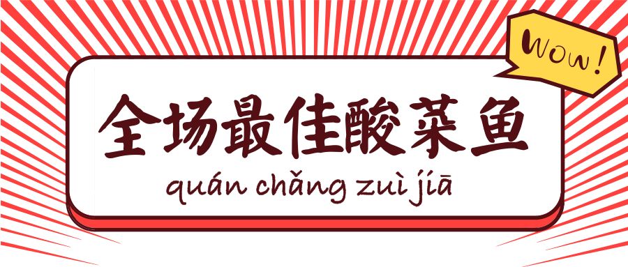 老澳门特马今晚开奖,老澳门特马今晚开奖——探索彩票背后的故事与魅力