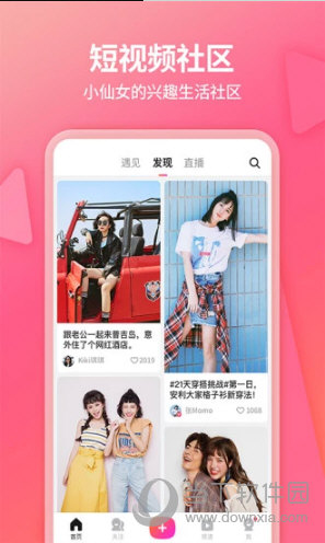 红姐统一图库大全资料,红姐统一图库大全资料，探索与赏析