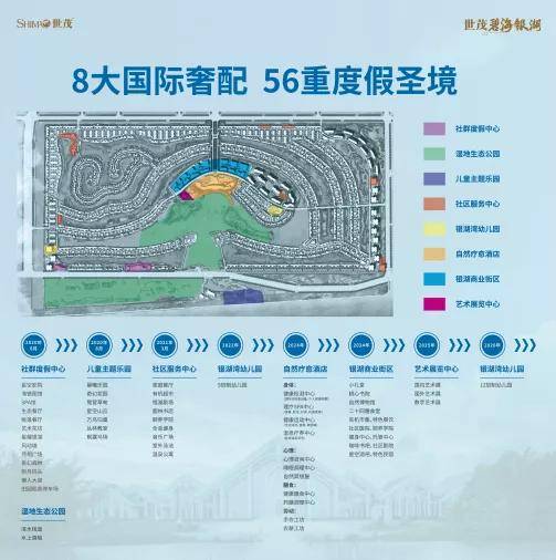 管家婆精选一码解密,揭秘管家婆精选一码解密，背后的秘密与真相