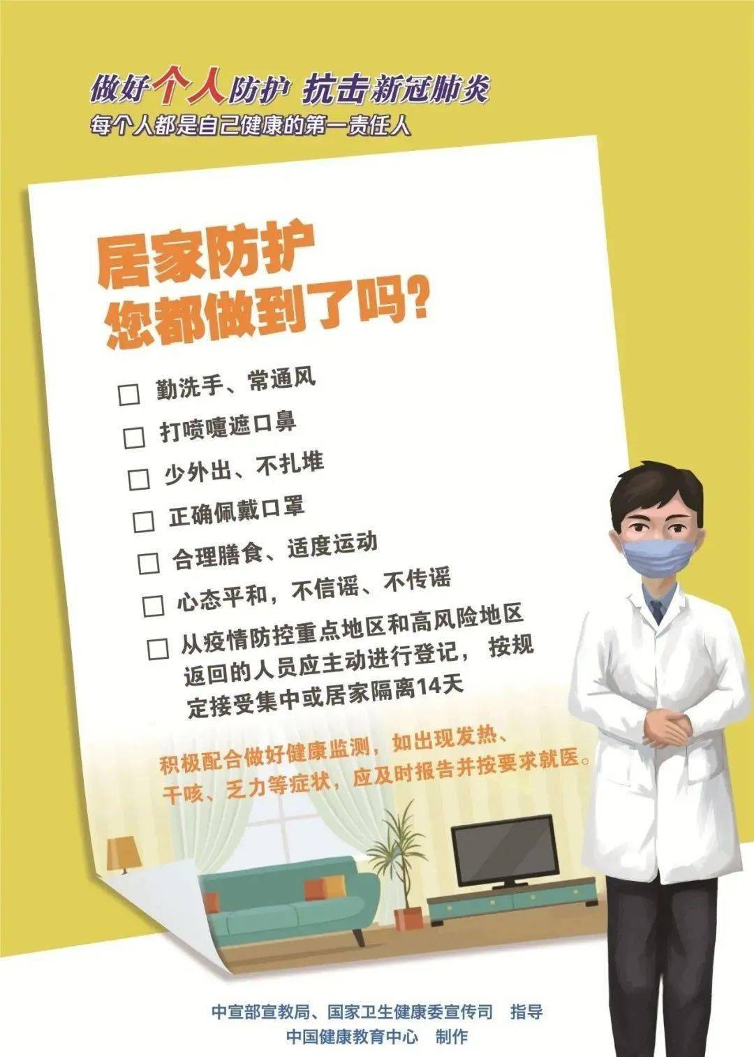 正版资料免费大全,正版资料免费大全，助力知识共享与学习的力量