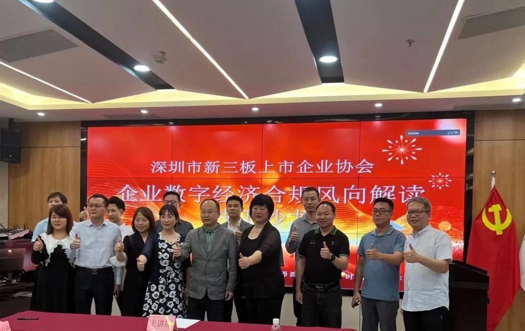 2025全年资料免费大全,迈向未来的知识共享，2025全年资料免费大全
