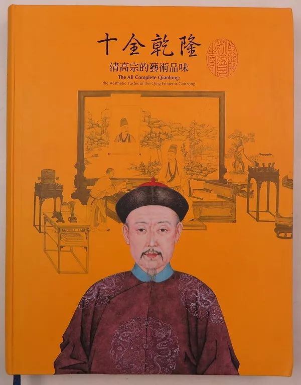科技 第246页