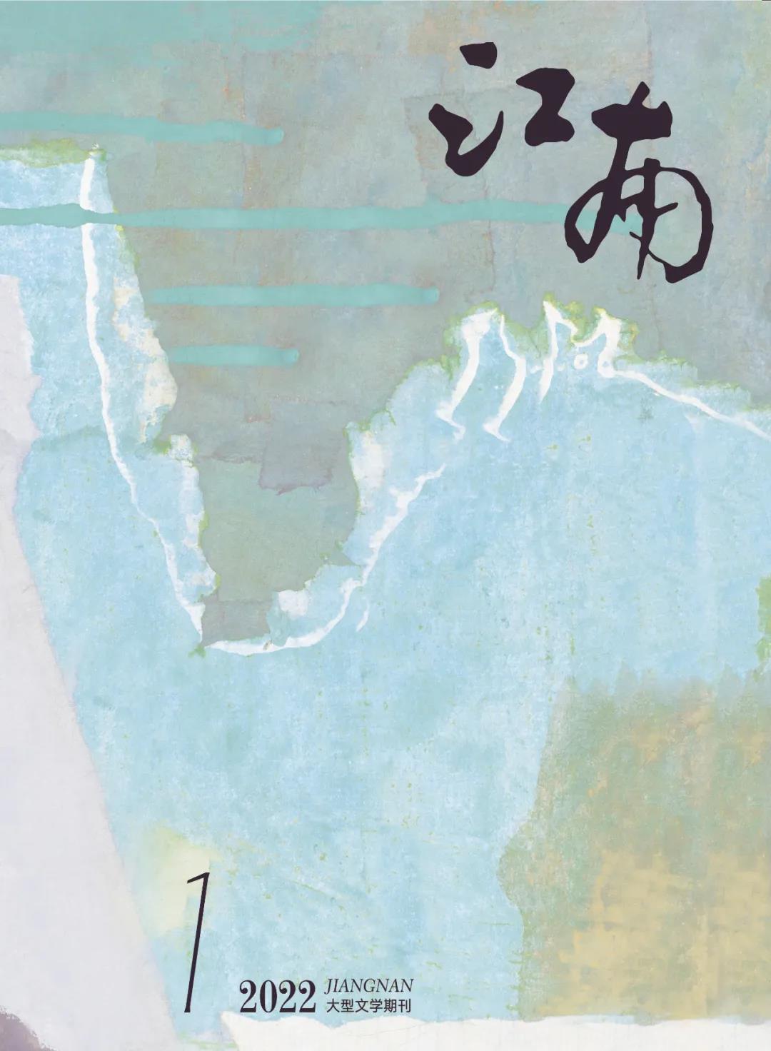 2025年澳门今晚开奖号码现场直播,澳门今晚开奖号码现场直播，探索未来的幸运之门（2025年）