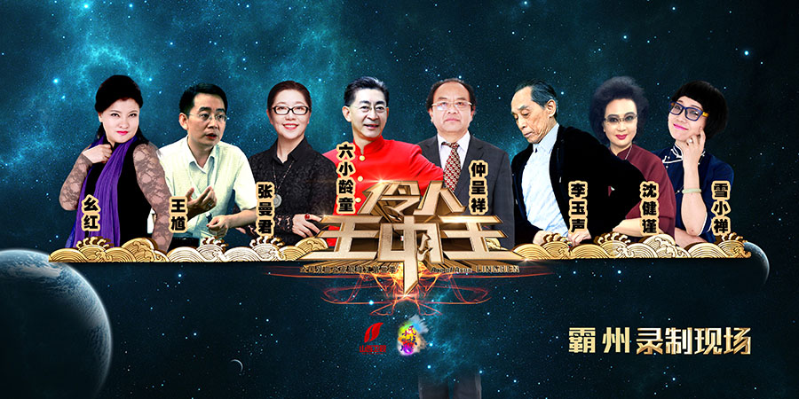 王中王资料大全枓大全正使用教程,王中王资料大全及正使用教程详解