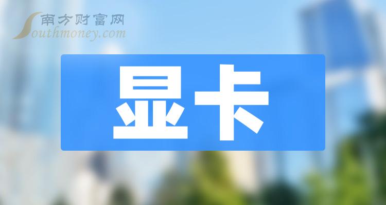 2025年澳门正版资料免费大全挂牌,探索澳门，2025年澳门正版资料免费大全挂牌的未来展望
