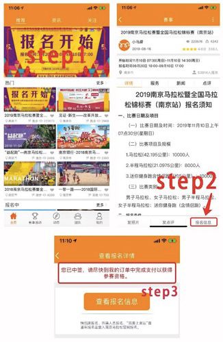 今晚澳门特马开什么号码,今晚澳门特马开什么号码——探寻幸运之门